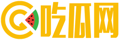 51爆料网站为您提供全网最新热点爆料信息，涵盖社会事件、行业内幕、网络热议话题等实时资讯。每日更新权威爆料内容，第一时间掌握真相动态，打造最全面的中文爆料信息聚合平台，让您不错过任何重要消息。
